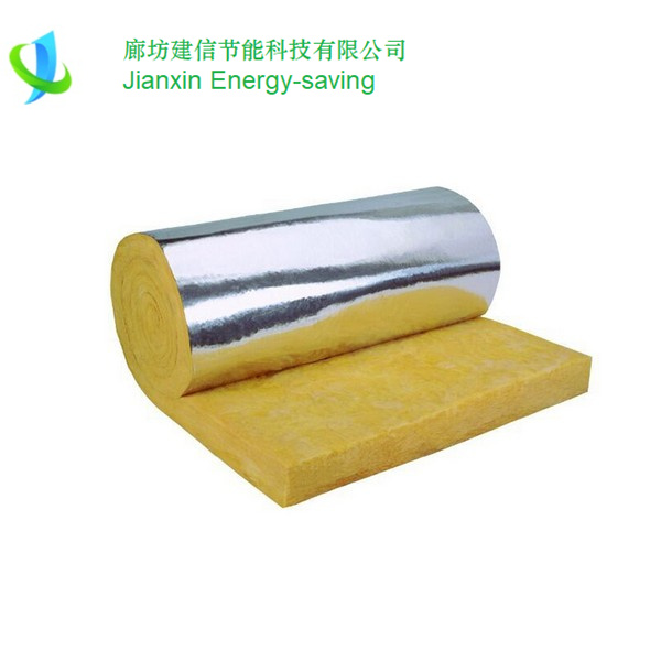 Glass Wool with FSK Aluminum Foil Vapor Barrier