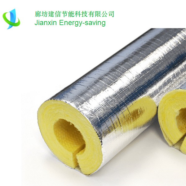 Glass wool pipe with aluminum foil