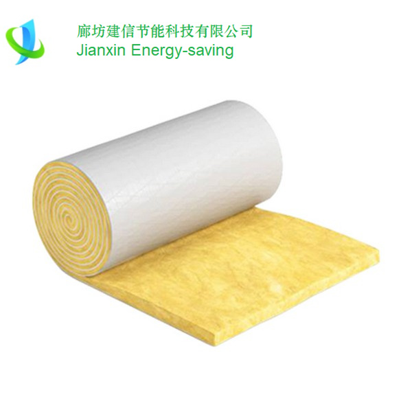 MBI Glass Wool Wall Insulation with White Vapor Barrier