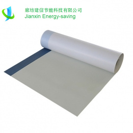 Polyvinyl chloride (PVC) waterproof coiled material