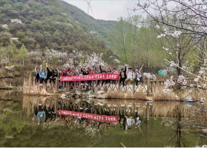 JIANXIN Team Hiking 13KM/6.5Hours Climbing the Top Of Beijing Great Wall