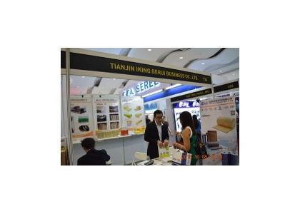 JIANXIN in Manila City for PHILCONSTRUCT