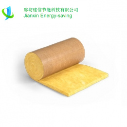 Glass Wool Blanket