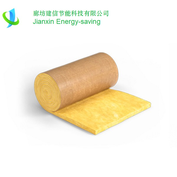 Glasswool Blanket with Fireproof Kraft Paper