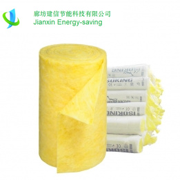 ISOJIANXIN Glass Wool Insulation Blanket