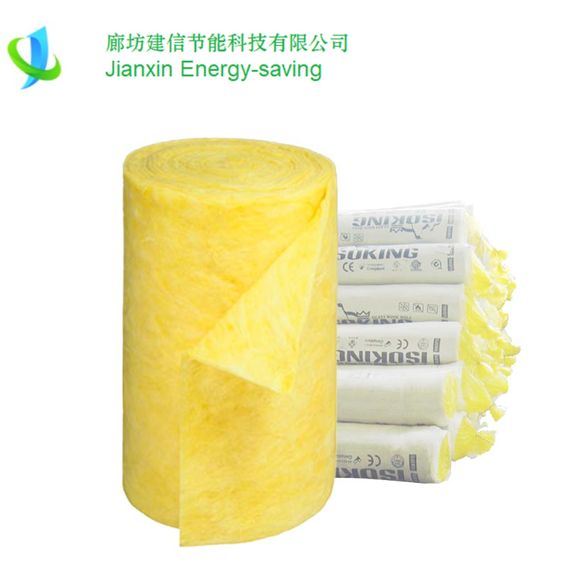 ISOJIANXIN Glass Wool Insulation Blanket