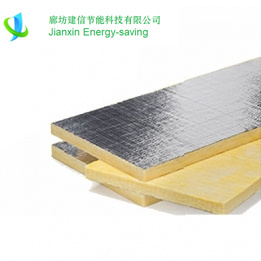 Glasswool board