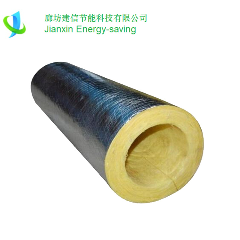Glasswool Pipe Insulation