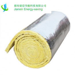 Faced Glass Wool,Fiberglass Wool,Glass Wool Blanket,50mm Glass Wool Insulation