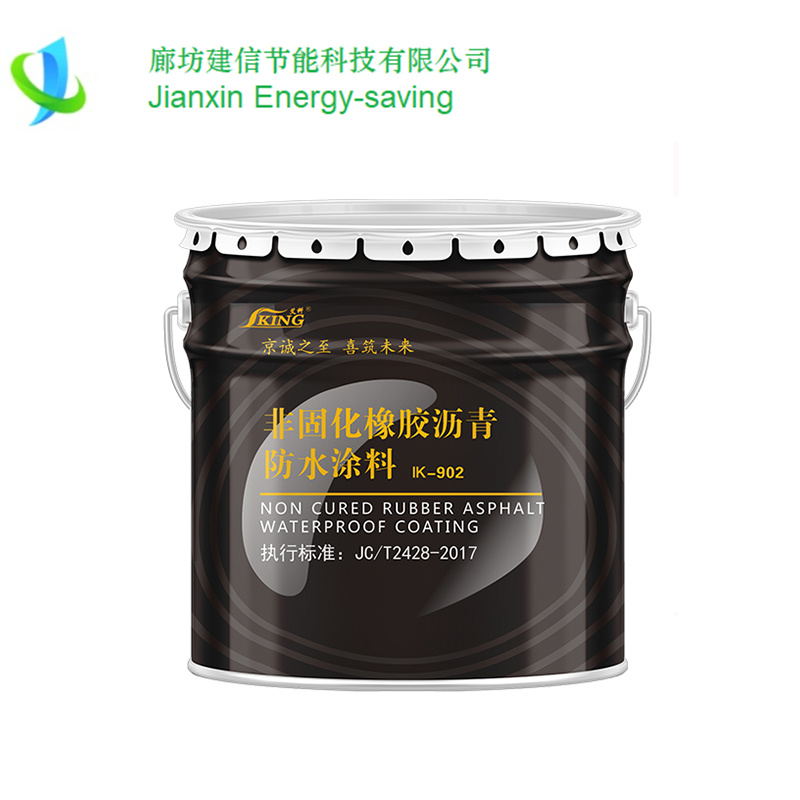 Non curing rubber asphalt waterproof coating