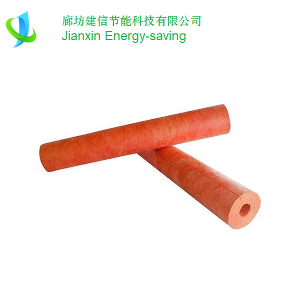 Pink Glass Wool Tube